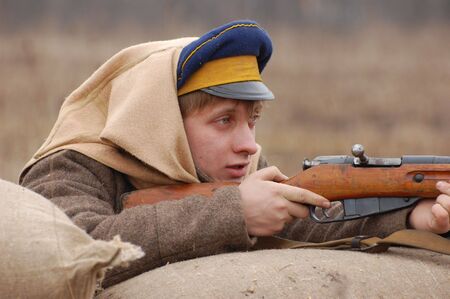 Soldier 1918