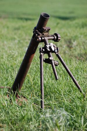 Weapon WW2