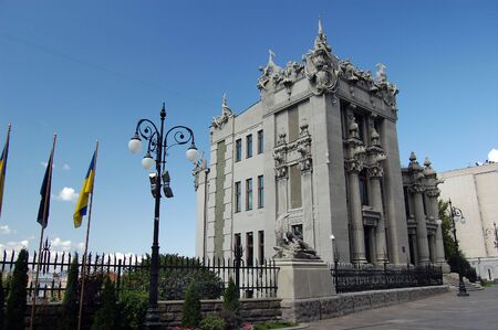 Famous chimera house. In present time is a guest house of ukrainian president. Kiev,Ukraine. の写真素材