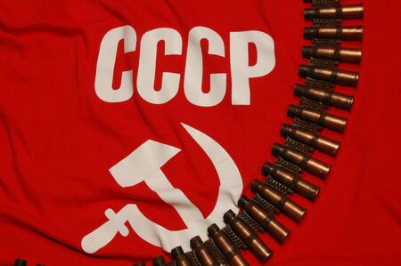 Soviet Flag の写真素材