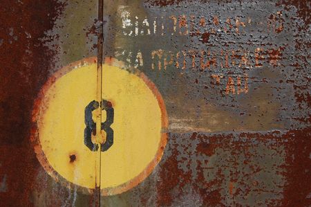 Abandoned bunker.Lost city.Near Chernobyl area.Kiev region,Ukraine の写真素材