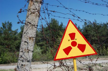 Lost city.Near Chernobyl area.Kiev region,Ukraine の写真素材