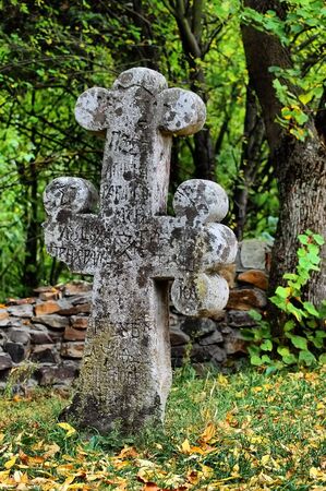 Old stone cross.Kiev , Ukraine.Skansen Pirogovo .HDRの写真素材