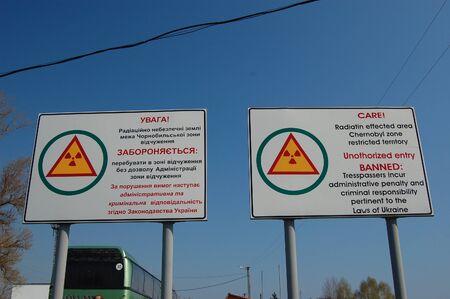 APR. 25,2009 Chernobyl area entrance. Checkpoint Dityaki.  Ukraine. Kiev region.April 25,2009 のeditorial素材