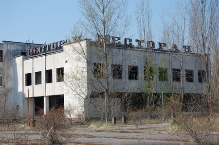 APR. 25,2009 Chernobyl area. Lost city Pripyat. Modern ruins. Ukraine. Kiev region.April 25,2009 のeditorial素材