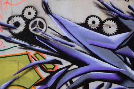 Graffiti.Remains after graffiti festival in Kiev,Ukraine in August 1,2008のeditorial素材