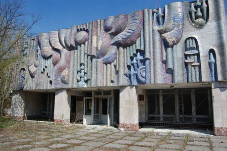 CHERNOBYL, UKRAINE - APRIL 25 : Mosaic of modern lost city of Pripyat . School of Arts.April 25, 2009 in Chernobyl, Ukraineのeditorial素材