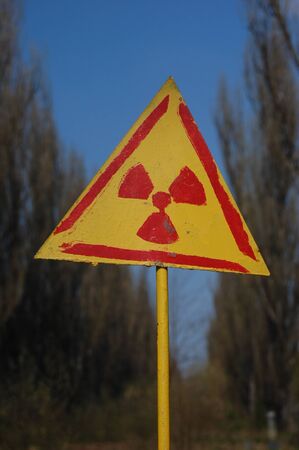 APR. 25,2009 Chernobyl area. Lost city Pripyat. Modern ruins. Ukraine. Kiev region.April 25,2009 のeditorial素材