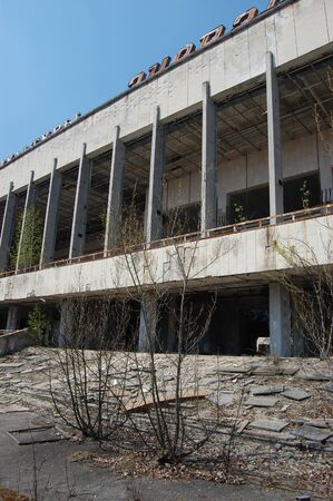 APR. 25,2009 Chernobyl area. Lost city Pripyat. Modern ruins. Ukraine. Kiev region.April 25,2009 のeditorial素材