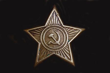 Symbol of the USSR の写真素材