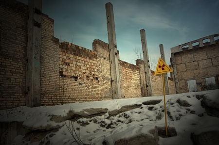 HDR.Lost city.Near Chernobyl area.Kiev region,Ukraine の写真素材