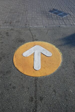 Arrows on the  parking in Kiev,Ukraine