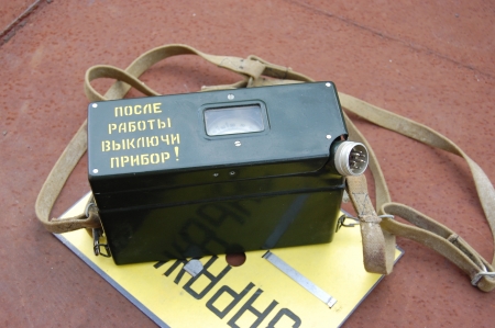 Old Soviet military radiometer ДП-11а (DP-11a)  Produced 1959 Relic of the Cold Warのeditorial素材
