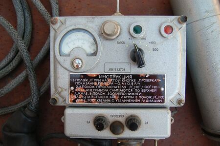 Old Soviet military radiometer for tanks and armored trucks Relic of Cold War Logo removed 