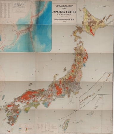 Old map of Japanのeditorial素材