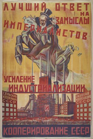 Communist Propaganda poster.Period before 1930のeditorial素材