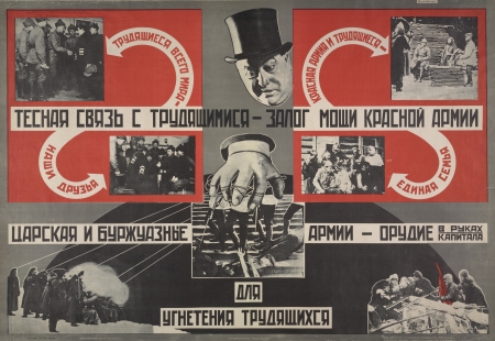 Communist Propaganda poster.Period before 1930のeditorial素材