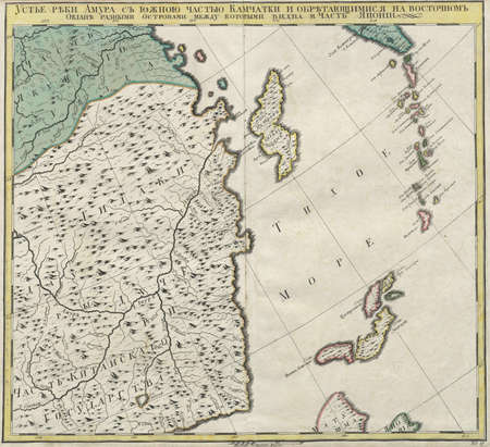 Russia old mapのeditorial素材