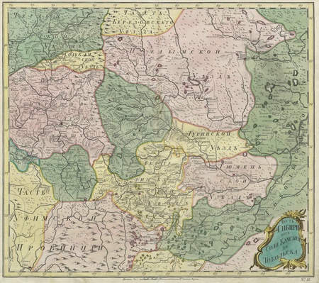 Russia old mapのeditorial素材