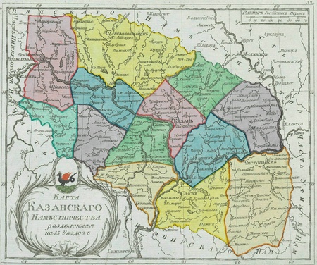 Russia old map