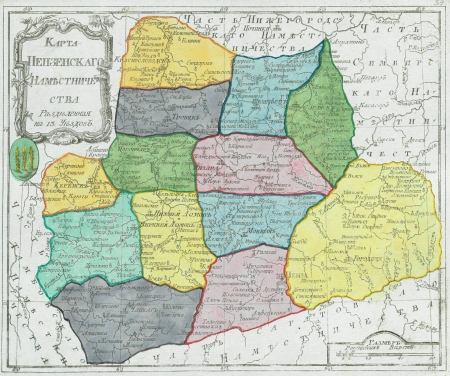 Russia old mapのeditorial素材