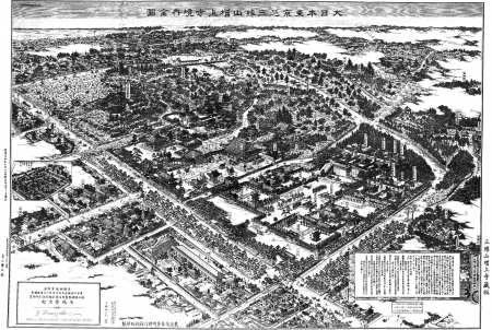 Tokyo old map. Japanのeditorial素材