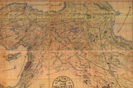Persia (Iran) vintage map