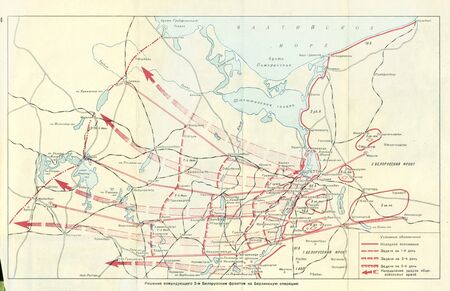 Red Army operation. Battle for Berlin 1945 april,may