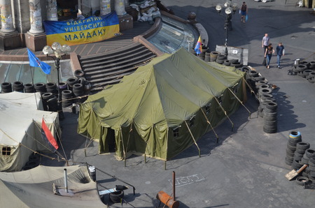 KIEV, UKRAINE - APR 28, 2014  Mass destruction after Putsch of Junta in Kiev  Kiev April 28, 2014 Kiev, Ukraineのeditorial素材