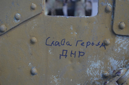 KIEV, UKRAINE - JULY 13, 2014 Military Exhibition old Soviet weapon and equipment, as a captured from Army of Novorossia during Civil War  July 13, 2014 Kiev, Ukraineのeditorial素材