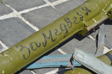 KIEV, UKRAINE - JULY 13, 2014 Military Exhibition old Soviet weapon and equipment, as a captured from Army of Novorossia during Civil War  July 13, 2014 Kiev, Ukraineのeditorial素材