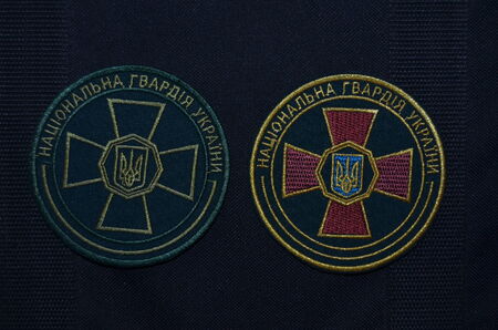Kiev,Ukraine.Sept 3.National guard chevron..At September 3,2014 in Kiev, Ukraine