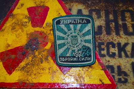 Kiev,Ukraine.Dec 14.Illustrative editorial.Chevron of Ukrainian Army.At December,2014 in Kiev,...