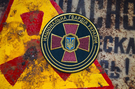Kiev,Ukraine.Dec 14.Illustrative editorial.Ukranian National Guard chevrone.At December,2014 in Kiev, Ukraineのeditorial素材
