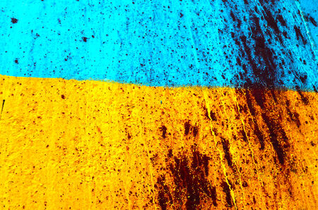 KIEV, UKRAINE - JULY 15, 2014. Ukraine flag graffiti .Civil War in Ukraine. July 15, 2014 Kiev, Ukraineのeditorial素材