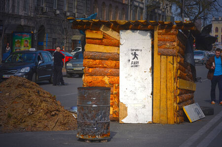 KIEV, UKRAINE -MAR 24, 2014.Downtown of Kiev,vandalised during Revolution of Dignity.March 24, 2014 Kiev, Ukraineのeditorial素材