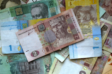 Ukrainian Money Backgroundの写真素材