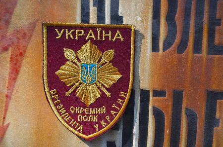 Illustrative editorial. Chevron of Ukrainian Arm.. At January 10,2015 in Kiev, Ukraineのeditorial素材