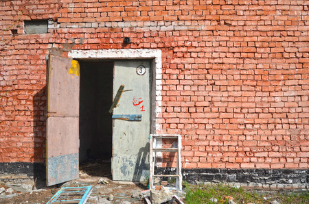 KIEV UKRAINE  MAY 2 2015: Abandoned industrial complex..May 2 2015 Kiev Ukraineのeditorial素材