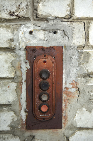 KIEV UKRAINE  MAY 2 2015: Abandoned industrial complex..May 2 2015 Kiev Ukraineのeditorial素材