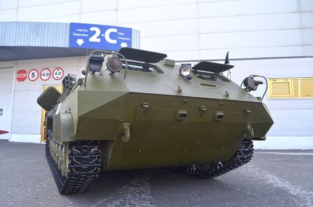 KIEV, UKRAINE - September 23, 2015: Military industrial exhibition. Ukrainian military items,...