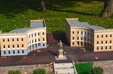 KIEV, UKRAINE - September 23, 2015: Entertaiment Park Ukraine in Miniature Small scale Ukraine.のeditorial素材