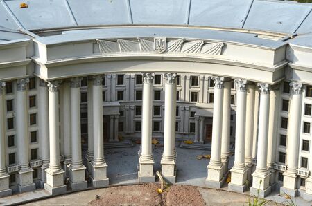 KIEV, UKRAINE - September 23, 2015: Entertaiment Park Ukraine in Miniature Small scale Ukraine.のeditorial素材