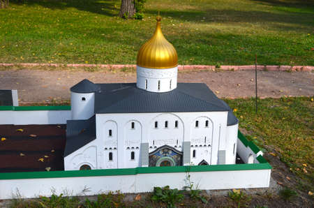 KIEV, UKRAINE - September 23, 2015: Entertaiment Park Ukraine in Miniature Small scale Ukraine.