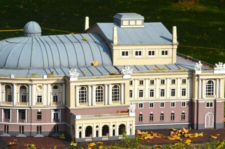 KIEV, UKRAINE - September 23, 2015: Entertaiment Park Ukraine in Miniature Small scale Ukraine.のeditorial素材