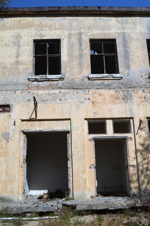 KIEV, UKRAINE - OCT 4, 2015: Abandoned radio communication centre on October 4, 2015, Kiev, Ukraineのeditorial素材