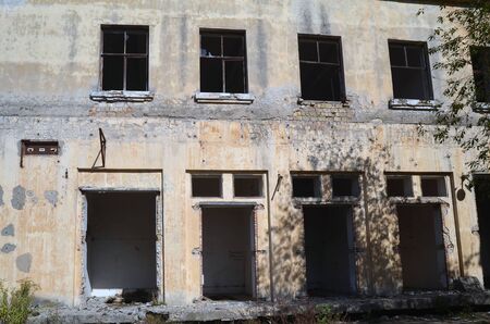 KIEV, UKRAINE - OCT 4, 2015: Abandoned radio communication centre on October 4, 2015, Kiev, Ukraineのeditorial素材