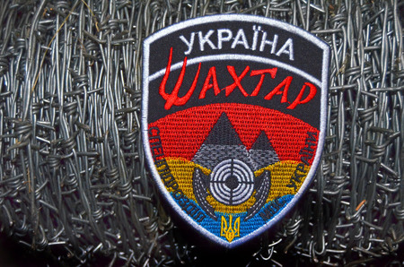 Kiev, Ukraine.OCT 19.Illustrative editorial. Chevron of Ukrainian Army.At October 19, 2015 in Kiev,...