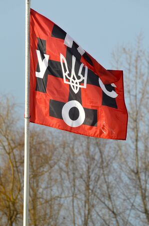 Kiev, Ukraine - January 15: Flag of Ukrainian nazionalist battalion of Ukrainian Army on January 15, 2016 in Kiev, Ukraineのeditorial素材