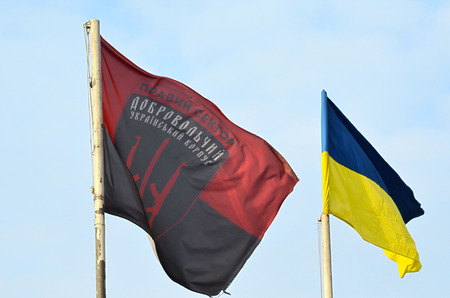 Kiev, Ukraine - January 15: Flag of Ukrainian nazionalist battalion of Ukrainian Army on January 15, 2016 in Kiev, Ukraineのeditorial素材